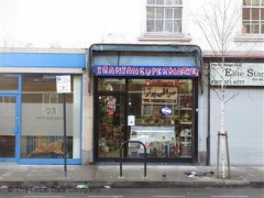 Iranian Supermarket image