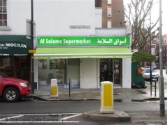 Al Salama Supermarket image