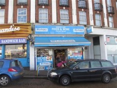 Hanger Lane Food & Wine image
