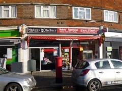 Medway Barbers image