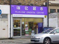 Plus-one image