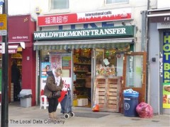Grocers image