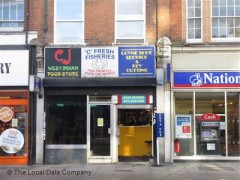 Coyne Shoe Service & Key Cutting  image