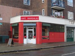 Cafe Mandalay image