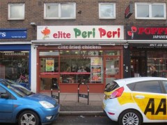 Elite Peri Peri image