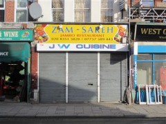 Zam-Sareh image