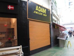 Adam Jewellery Shop image