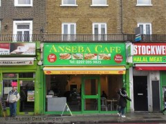 Anseba Cafe image