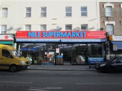 Nile Supermarket image