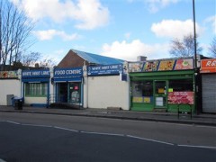 White Hart Lane Food Centre image