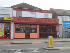 Ariana Restaurant image