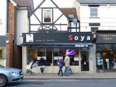 Soya image