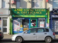 Zaid Food Store image