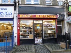 Damas Electronics image