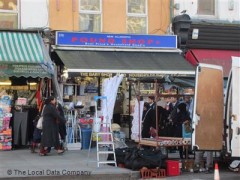 New Allworth Pound Shop image