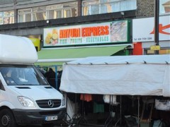 Ayrubi Express  image