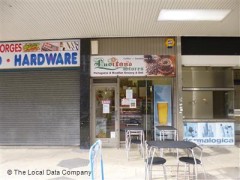 Lusitano Stores image