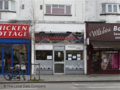 Manakamana image