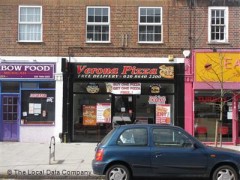 Verona Pizza image