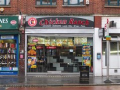 Chicken Ranch image