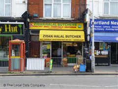 Zidan Halal Butchers image