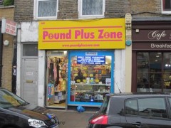 Pound Plus Zone image