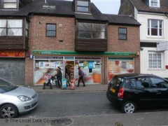 Londis image