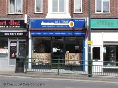 All Time Locksmith Security image
