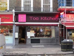 Toa Kitchen image