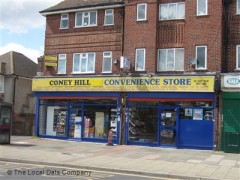 Coney Hill Convenience Store image