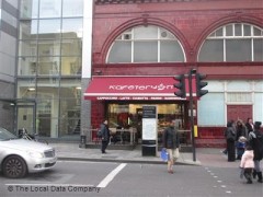 Kafetery M image