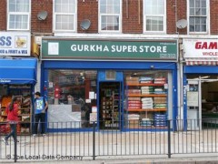 Gurkha Super Store image