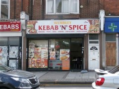 Wembley Kebab 'N' Spice image