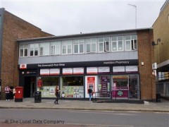 Meridian Pharmacy image