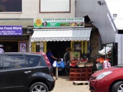Kenny's African Food Store image