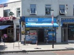 Little Ealing Convenience Store image