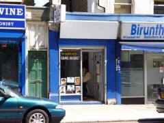 Barbers image