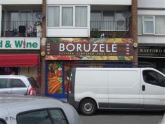 Boruzele image