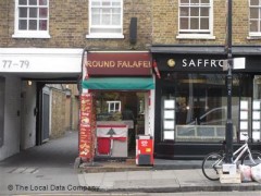 Round Falafel image