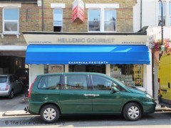 Hellenic Gourmet image