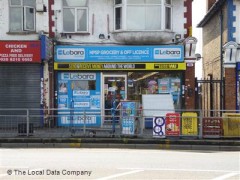 HPSP Grocery & Off Licence image