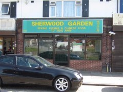 Sherwood Garden image
