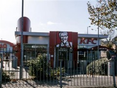 KFC image