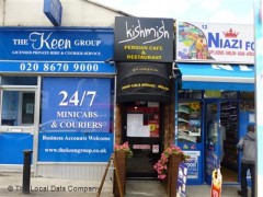 Kishmish image