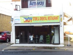 Pinoy Store & Oriental Resturant image