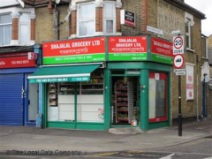 Shajalal Grocery image