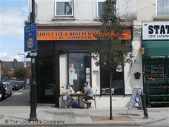 Station Cafe & Restaurant image