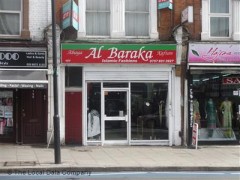 Al Baraka image