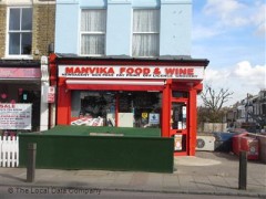 Manvika Food & Wine image
