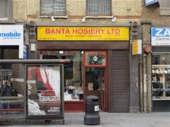 Banta Hosiery Ltd image